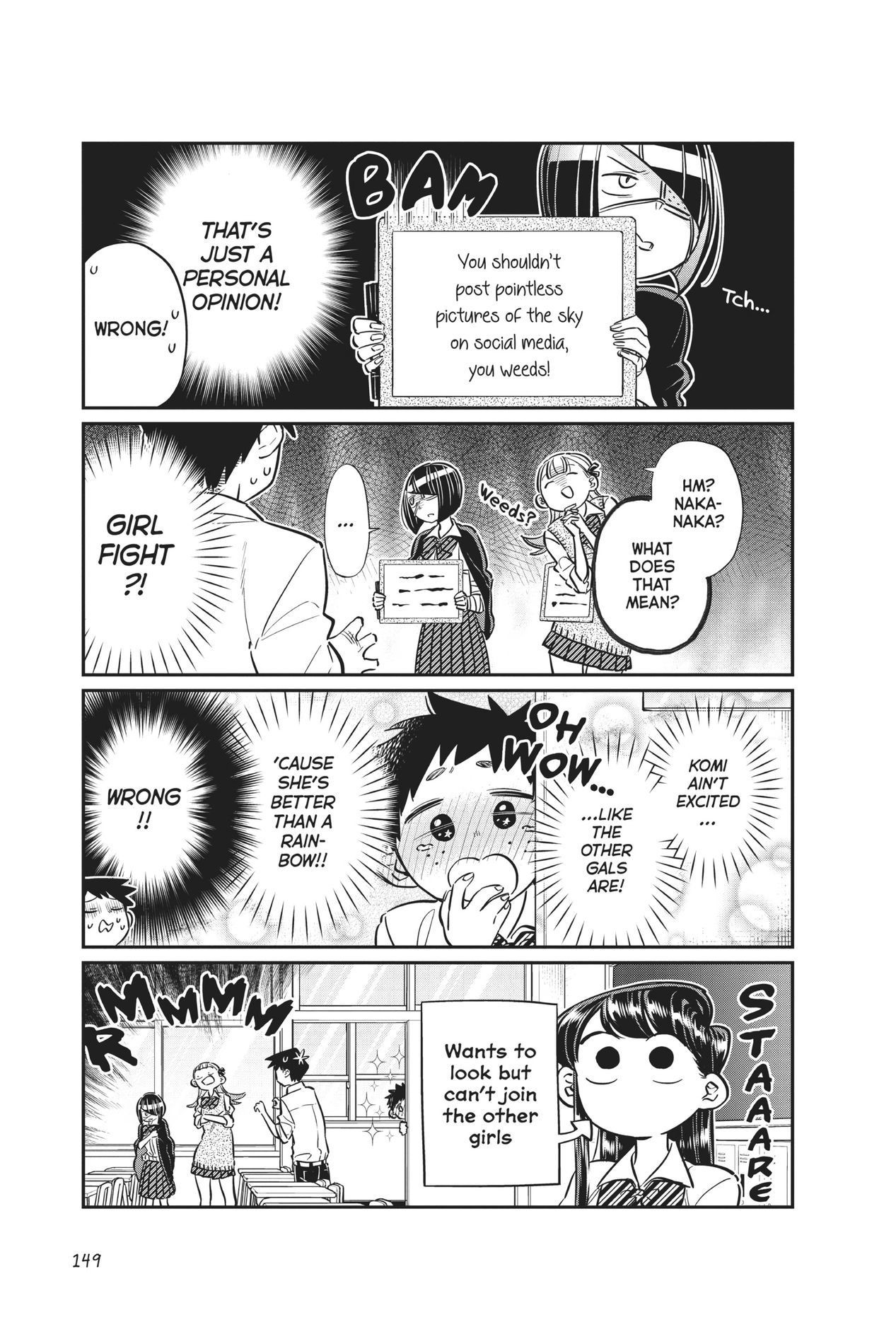 Komi Can’t Communicate, Chapter 56 image 11